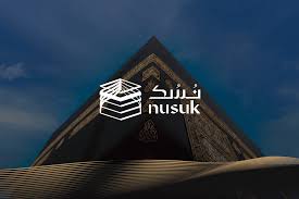 خطوات التسجيل في باقات حجاج الداخل عبر نسك في السعودية