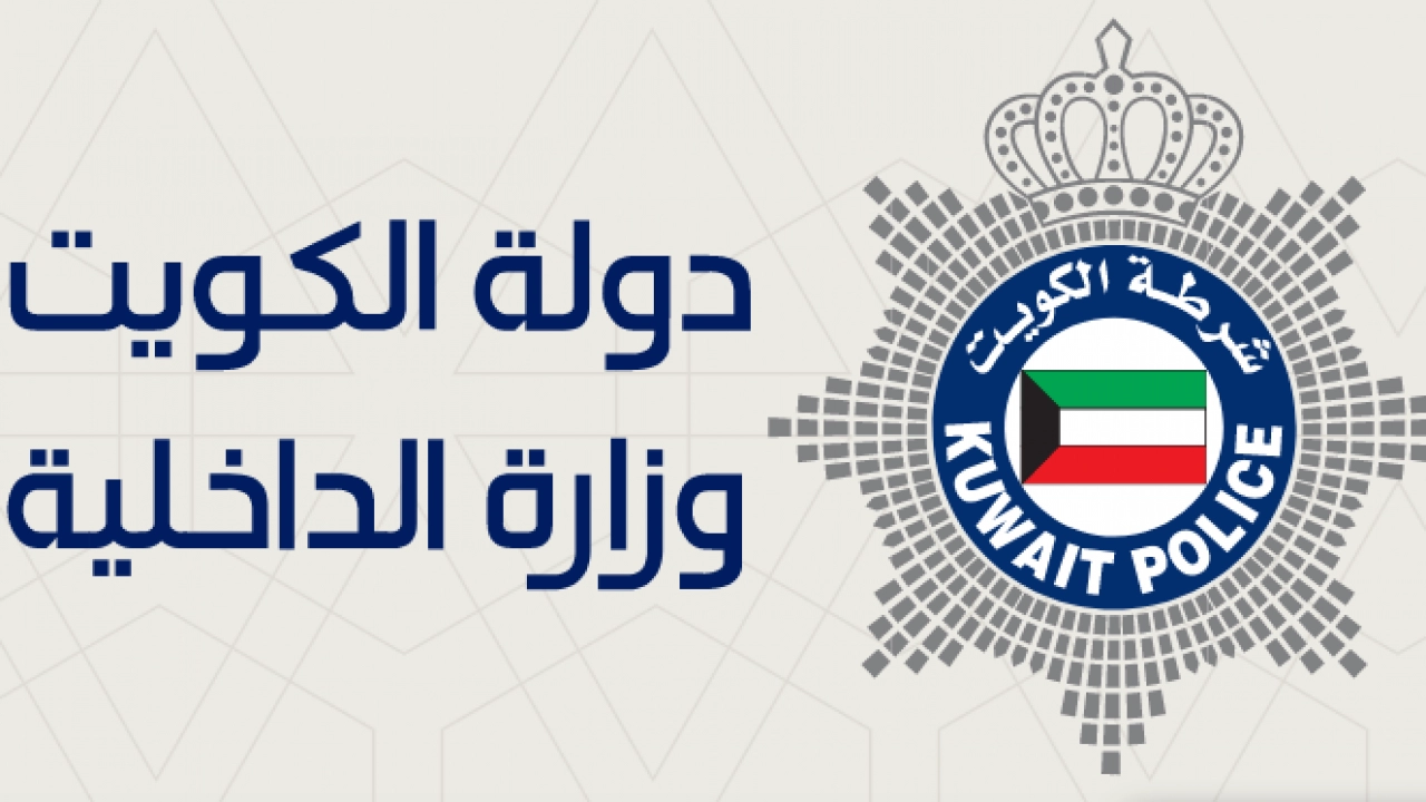 الكويت : 12مخافة مرورية تتيح إلقاء القبض على مرتكبيها بدءا من هذا الموعد 