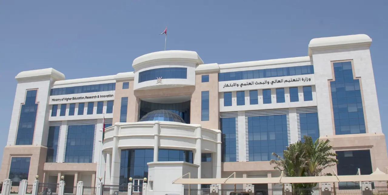 بمزايا عالية : عمان 638 منحة للدراسات العليا من المجلس الهندي للعلاقات الثقافية : تابعوا التفاصيل