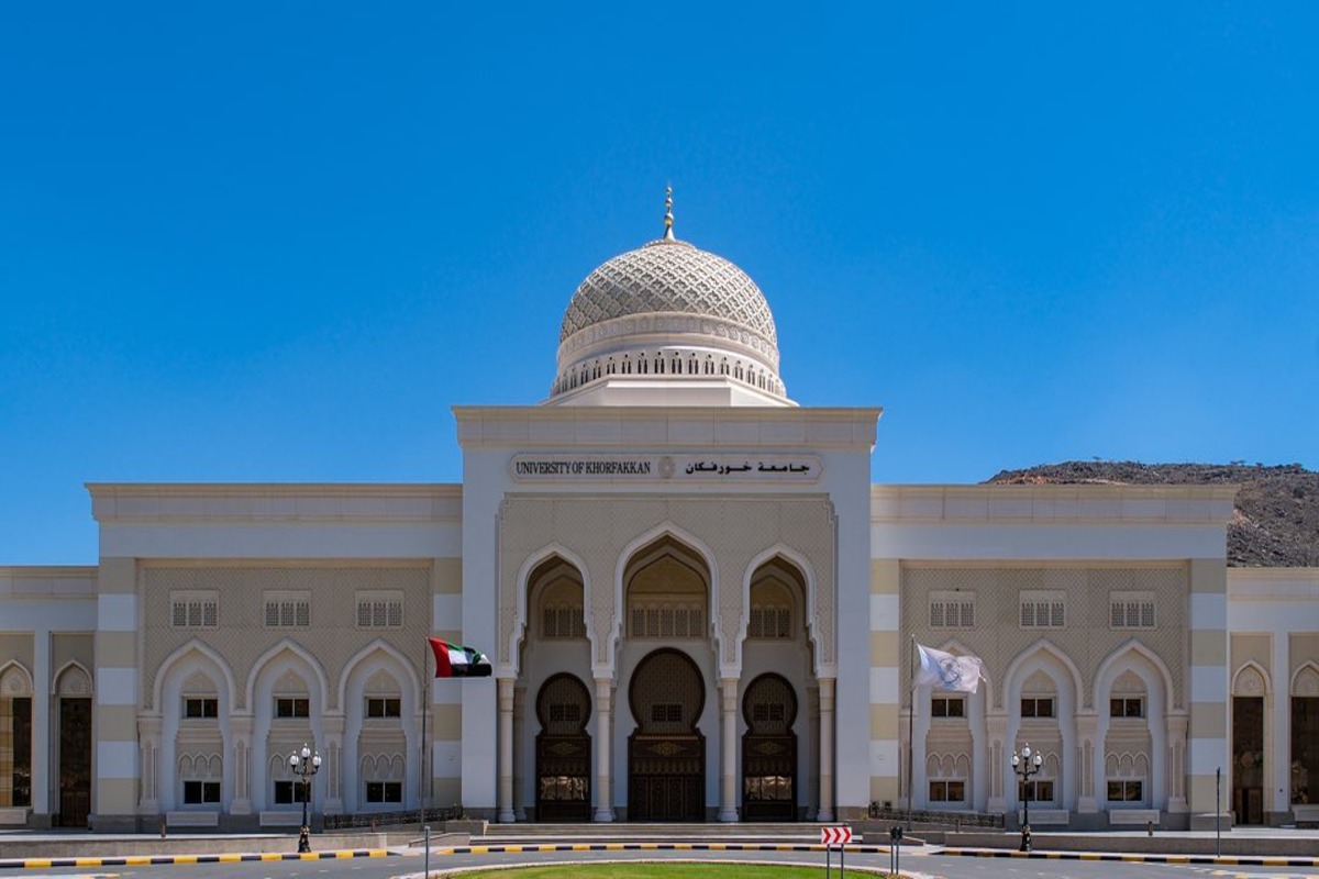 جامعة خورفكان في الإمارات تعلن حاجتها إلى أعضاء هيئة التدريس من حملة الدكتوراة في 13 تخصصا 