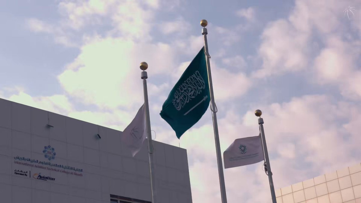 في 5 مناطق .. كليات التميز في السعودية تعلن حاجتها الى أعضاء هيئة تدريس في 17 تخصصا  .. هنا التقديم 