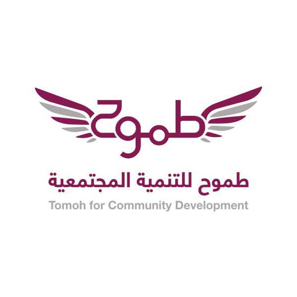 خطوات التسجيل ببرنامج طموح في قطر 2025 .. وما هي الشروط المطلوبة؟ 