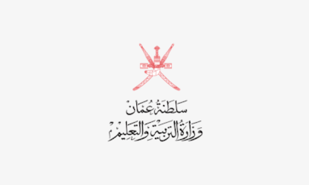 التربية والتعليم في السلطنة .. فتح التقاعد بنظام ٢٠ سنة لكل من تم تعيينه في هذا التاريخ : تفاصيل