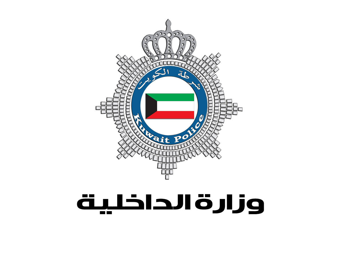 عقوبة مخالفة القيادة برخصة منتهية في الكويت 