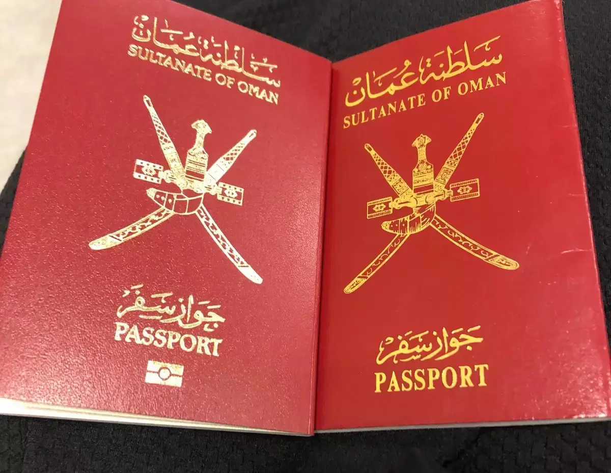 اعفاء مواطني سلطنة عمان من تأشيرة الدخول الى هذه الدولة 