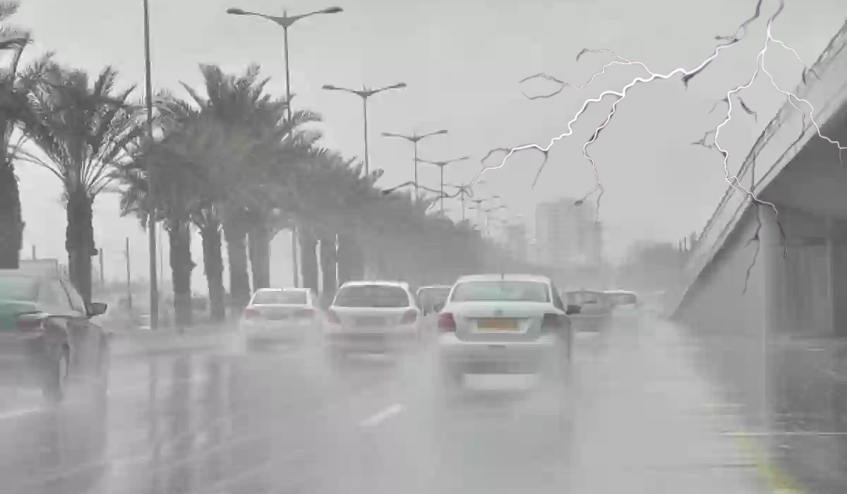 عاجل: الحصيني يحذر سكان الرياض من موجة مطرية غزيرة في هذا الموعد