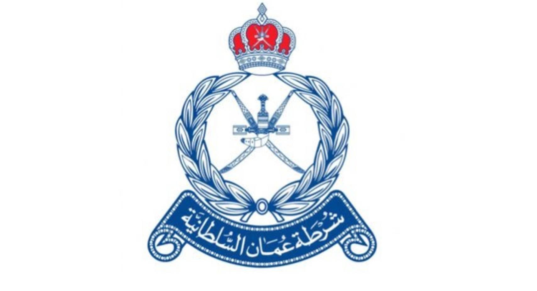 أسعار فحص المركبات شرطة عمان السلطانية 2025 