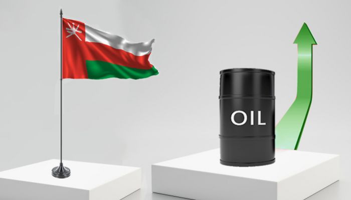 انخفاض سعر النفط في سلطنة عُمان