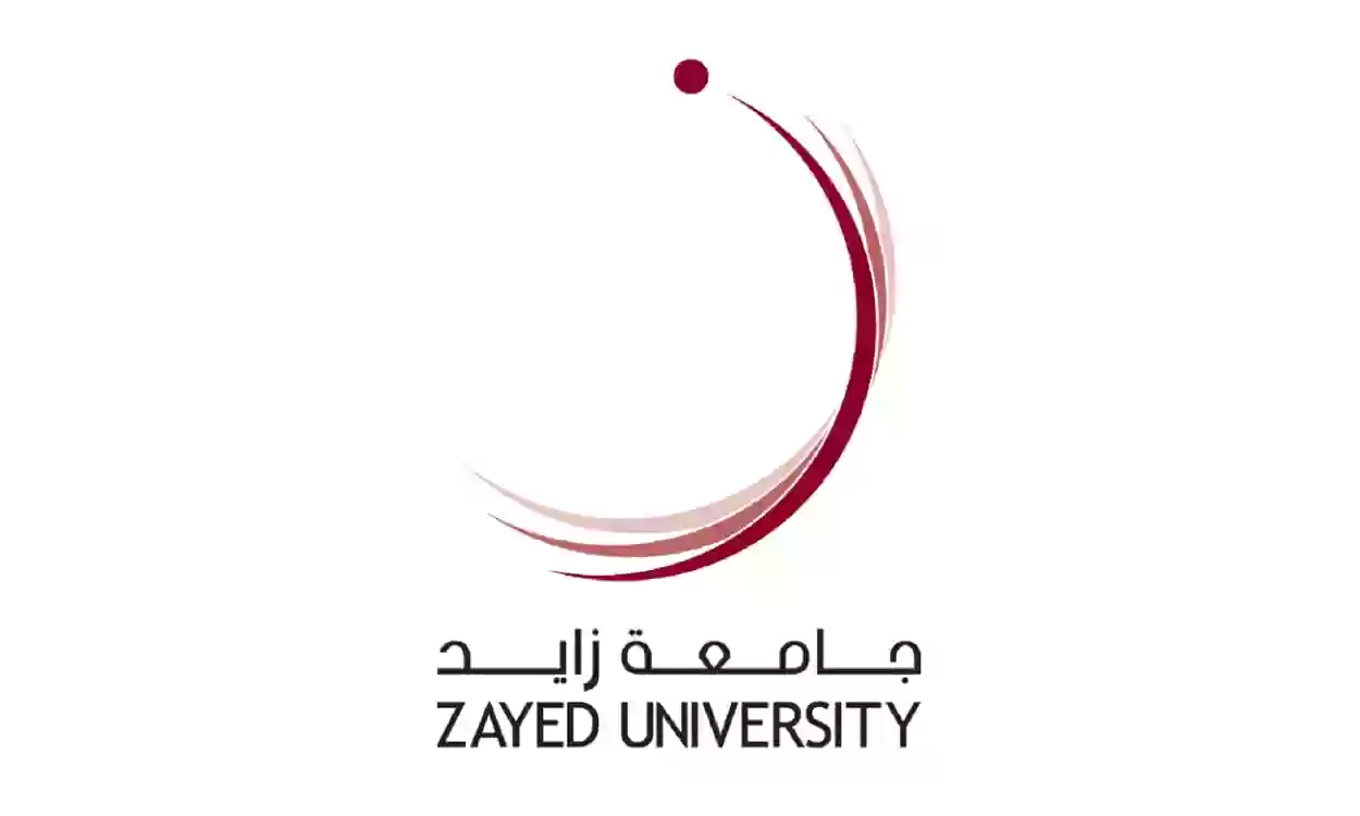 جامعة زايد الإماراتية تعلن عن حاجتها إلى أعضاء هيئة تدريس لهذه التخصصات .. قدم الان 